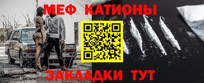 ALPHA-PVP Рузаевка