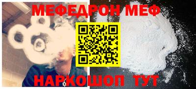 ALPHA-PVP Рузаевка