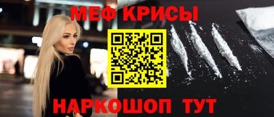 сатива Рязань