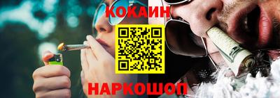 тгк Рыбинск