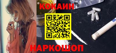 ALPHA-PVP Рузаевка