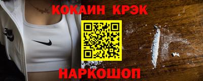 сатива Рязань
