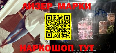 ALPHA-PVP Рузаевка