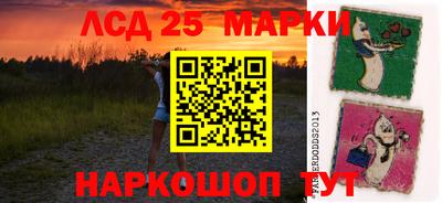 тгк Рыбинск