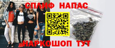 ALPHA-PVP Рузаевка