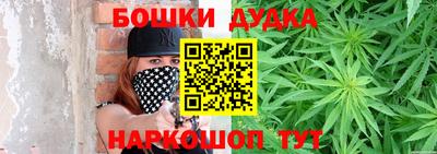 сатива Рязань
