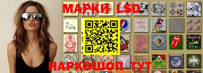 тгк Рыбинск