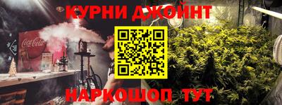 ALPHA-PVP Рузаевка