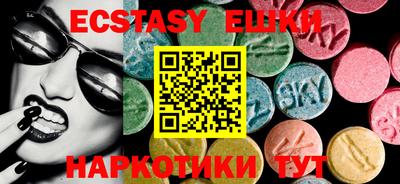 сатива Рязань