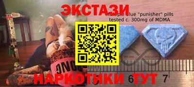 сатива Рязань