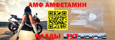 сатива Рязань