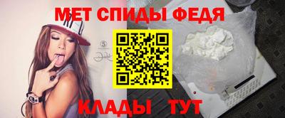 сатива Рязань