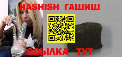 ALPHA-PVP Рузаевка