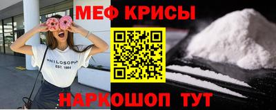 сатива Рязань
